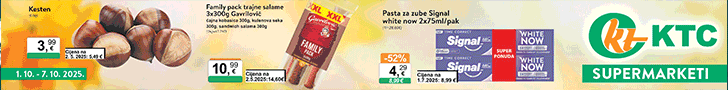Header ad