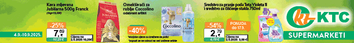 Header ad