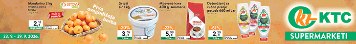 Header ad