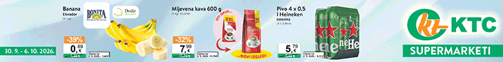 Header ad